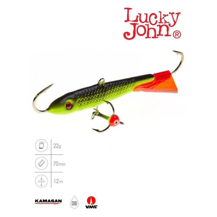 

Балансир Lucky John CLASSIC 7 + тройник, 7 см, цвет 31RT блистер