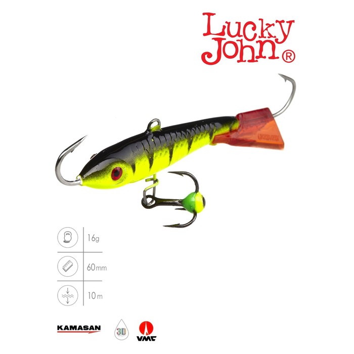 фото Балансир lucky john classic 6 + тр. 60мм/31rt блистер
