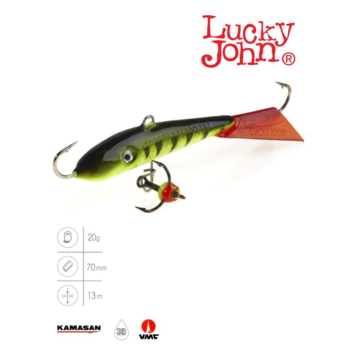 фото Балансир lucky john fin 5 + тр. 70мм/31rt блистер