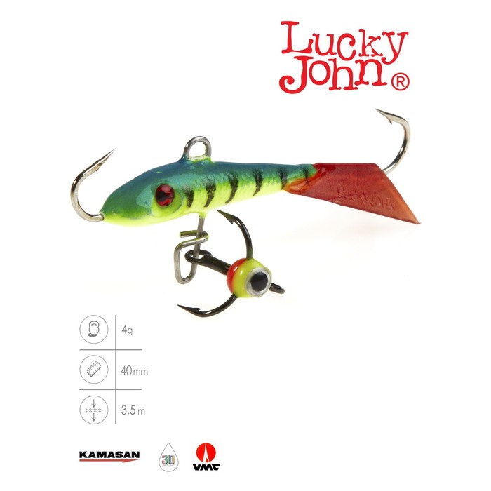 фото Балансир lucky john fin 3 + тр. 40мм/36rt блистер