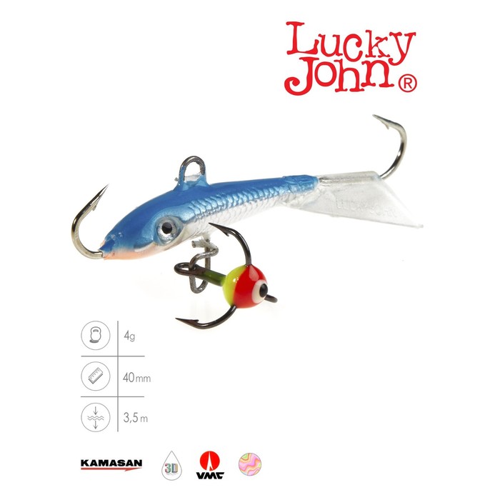 фото Балансир lucky john fin 3 + тр. 40мм/15h блистер