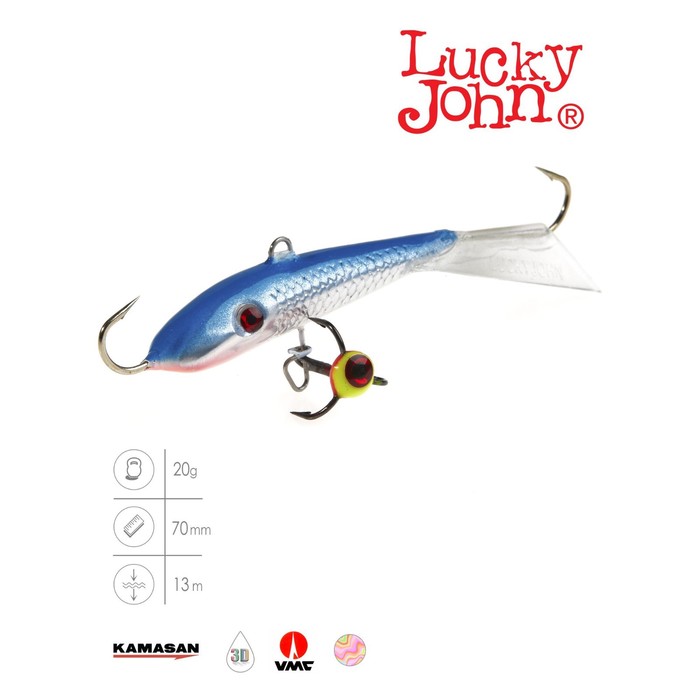 фото Балансир lucky john fin 5 + тр. 70мм/15h блистер