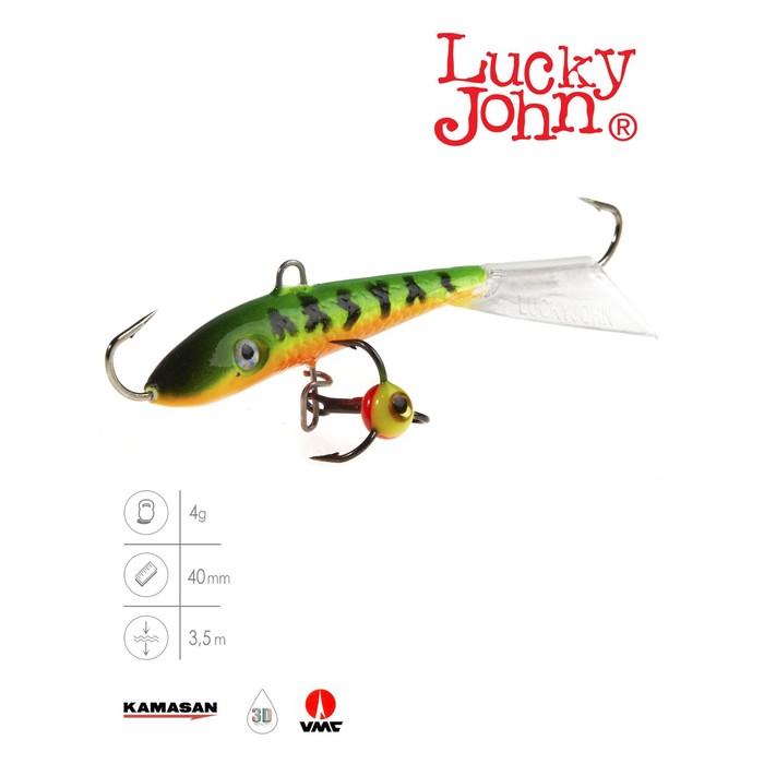 фото Балансир lucky john fin 3 + тр. 40мм/20 блистер