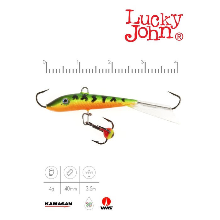фото Балансир lucky john fin 3 + тройник, 4 см, цвет 20 блистер