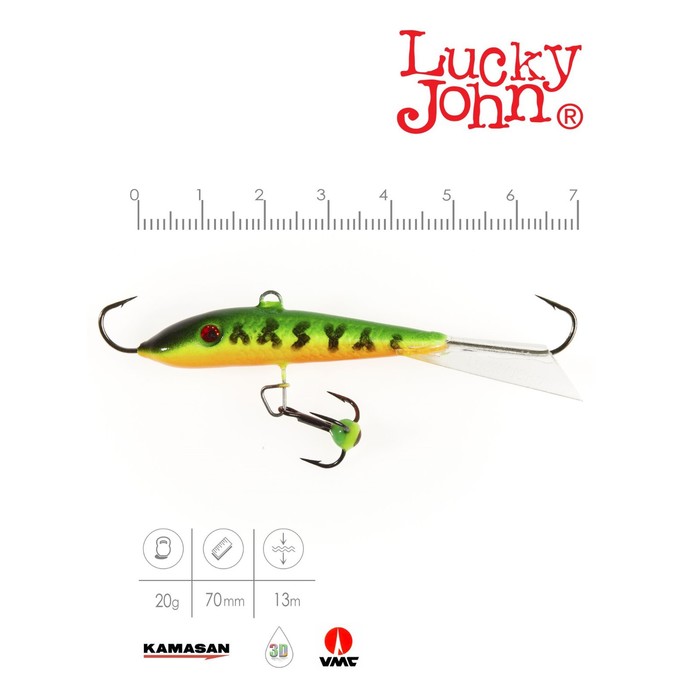 фото Балансир lucky john fin 5 + тройник, 7 см, цвет 20 блистер