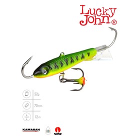 Балансир Lucky John CLASSIC 7 + тр. 70мм/20 блистер от Сима-ленд