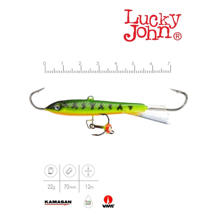 фото Балансир lucky john classic 7 + тройник, 7 см, цвет 20 блистер