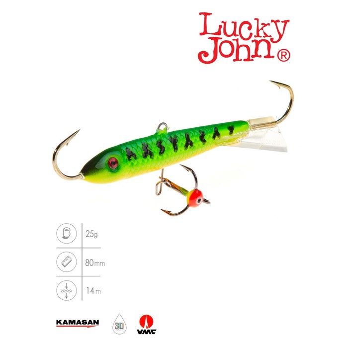 фото Балансир lucky john classic 8 + тр. 80мм/20 блистер