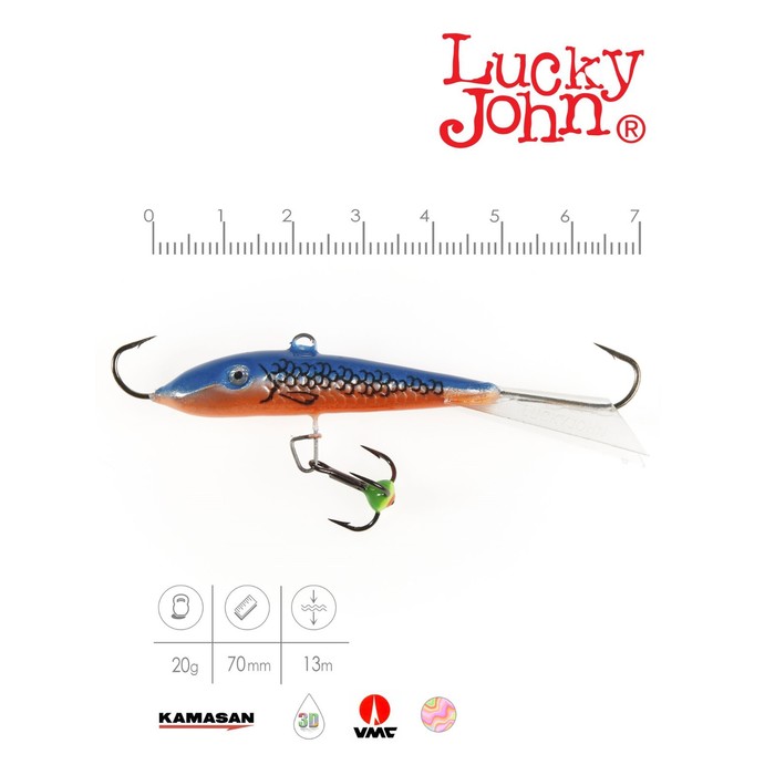 фото Балансир lucky john fin 5 + тройник, 7 см, цвет 45h блистер