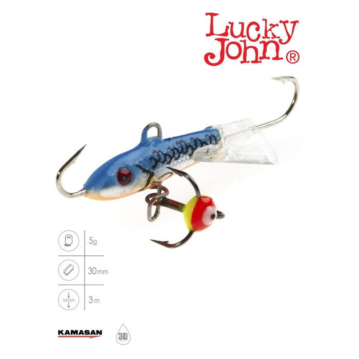 фото Балансир lucky john classic 3 + тр. 30мм/45h блистер