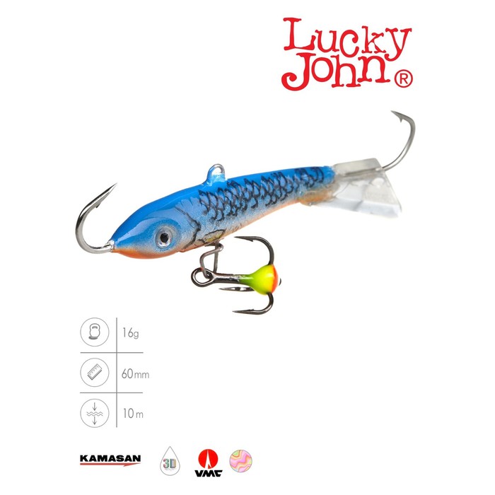 

Балансир Lucky John CLASSIC 6 + тройник, 6 см, цвет 45H блистер