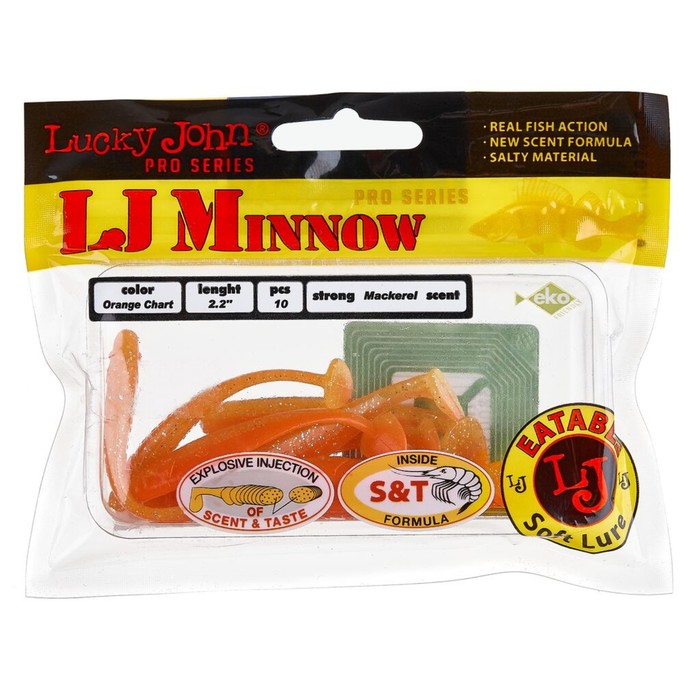 

Виброхвосты съедобные LJ Pro Series MINNOW, 5.6 см, цвет T26, 10 шт.