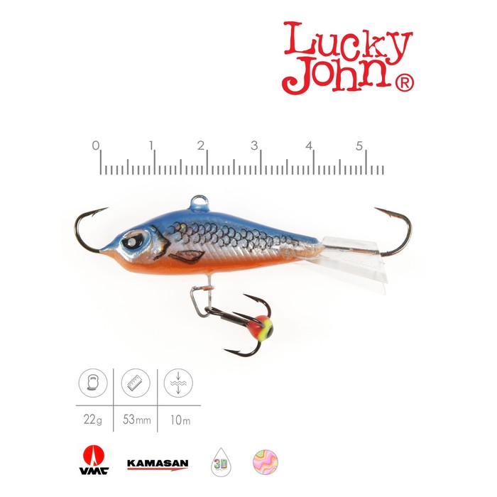 фото Балансир lucky john baltic 5 + тройник, 5 см, цвет 45h блистер