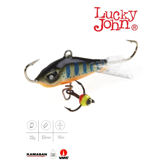 фото Балансир lucky john baltic 5 + тр. 50мм/103 блистер