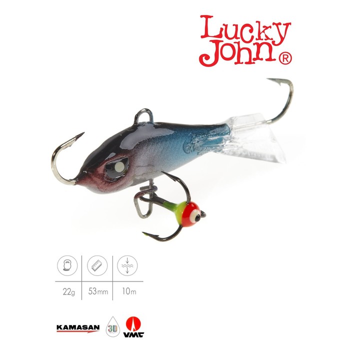 фото Балансир lucky john baltic 5 + тр. 50мм/121 блистер