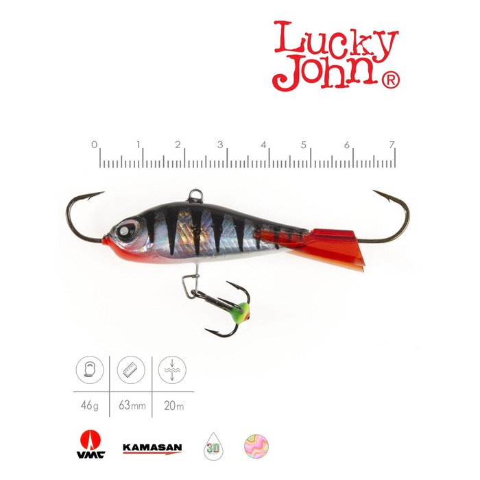фото Балансир lucky john baltic 6 + тройник, 6 см, цвет 12hrt блистер
