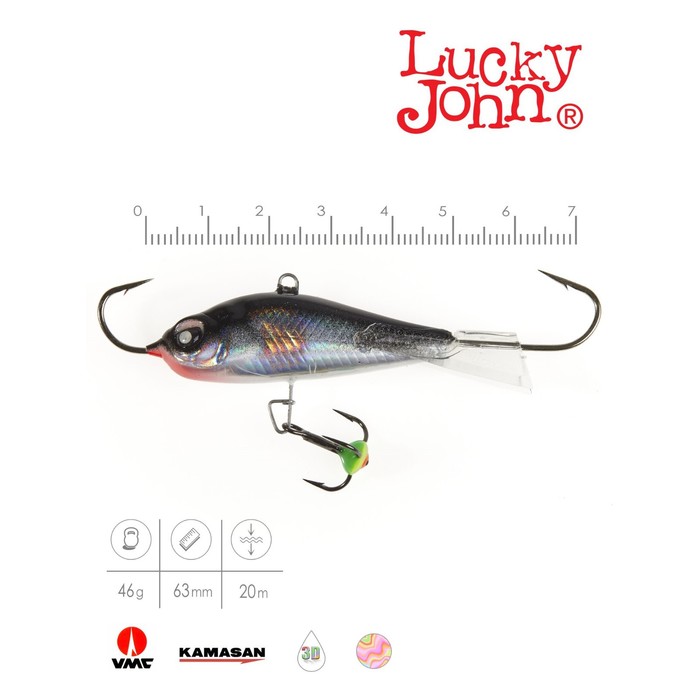 фото Балансир lucky john baltic 6 + тройник, 6 см, цвет 13h блистер