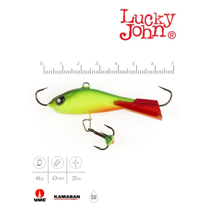 фото Балансир lucky john baltic 6 + тройник, 6 см, цвет 26rt блистер