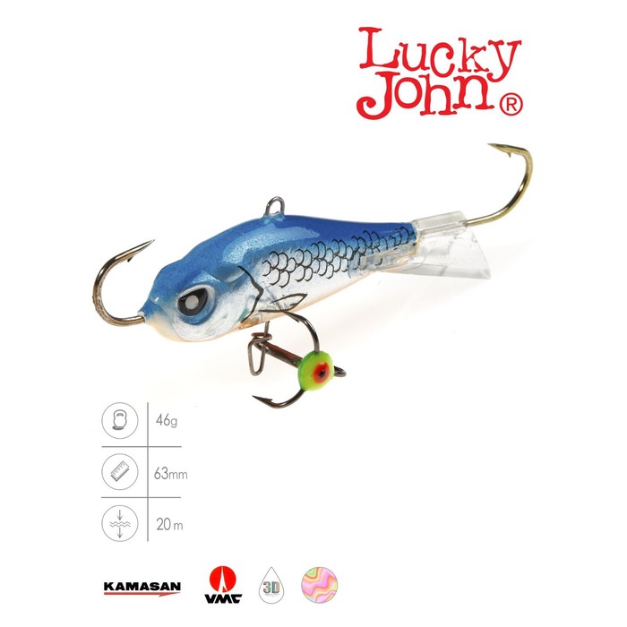 

Балансир Lucky John BALTIC 6 + тройник, 6 см, цвет 45H блистер