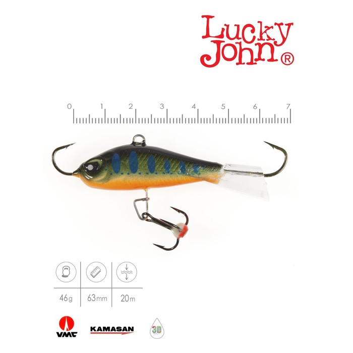 фото Балансир lucky john baltic 6 + тройник, 6 см, цвет 103 блистер