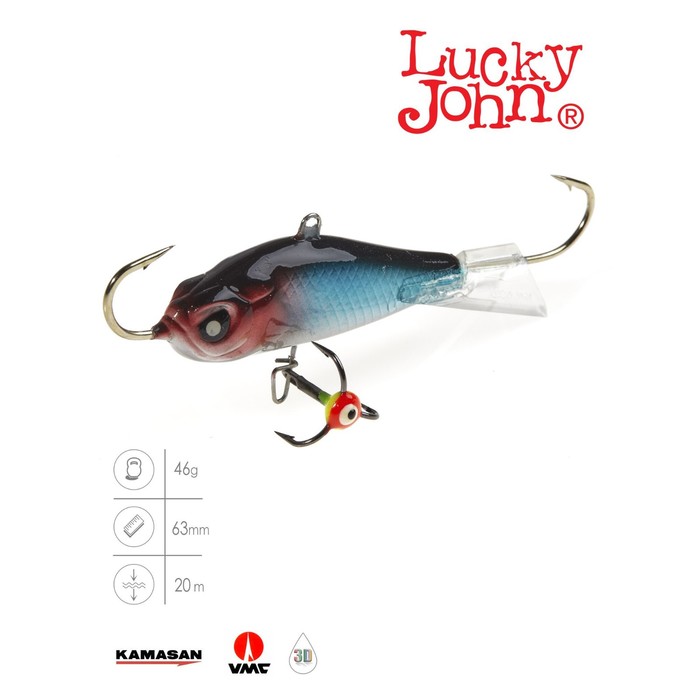 

Балансир Lucky John BALTIC 6 + тройник, 6 см, цвет 121 блистер