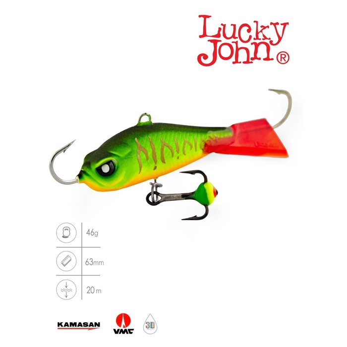

Балансир Lucky John BALTIC 6 + тройник, 6 см, цвет 301RT блистер