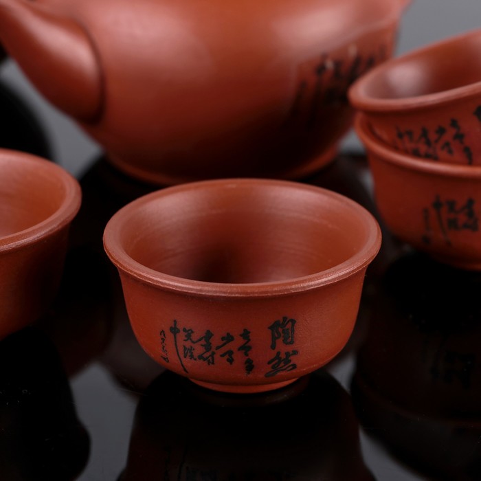 Набор для чайной церемонии 8 предметов "Иероглиф" (чайник 150 мл, чахай 100 мл, чашка 30 мл)