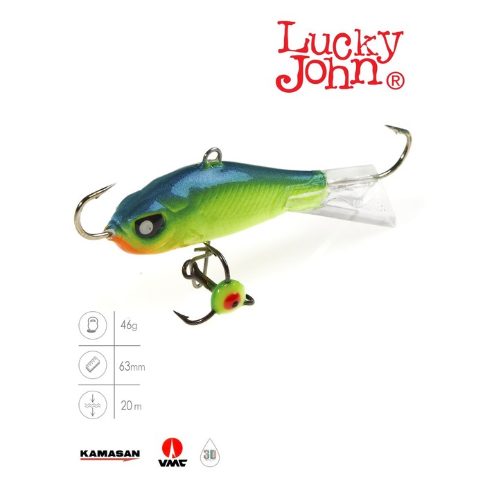 

Балансир Lucky John BALTIC 6 + тройник, 6 см, цвет 29 блистер