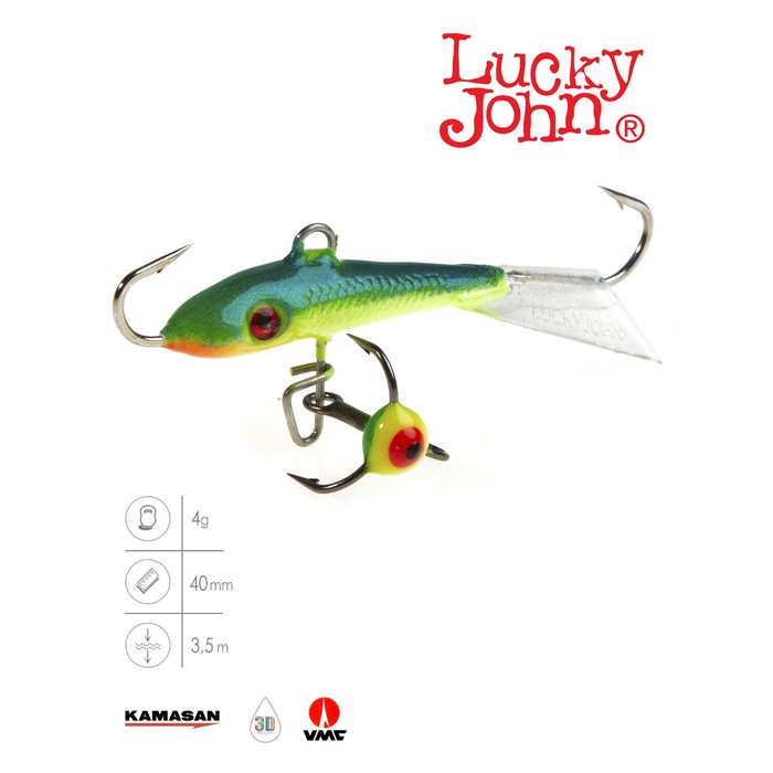 фото Балансир lucky john fin 3 + тр. 40мм/29 блистер