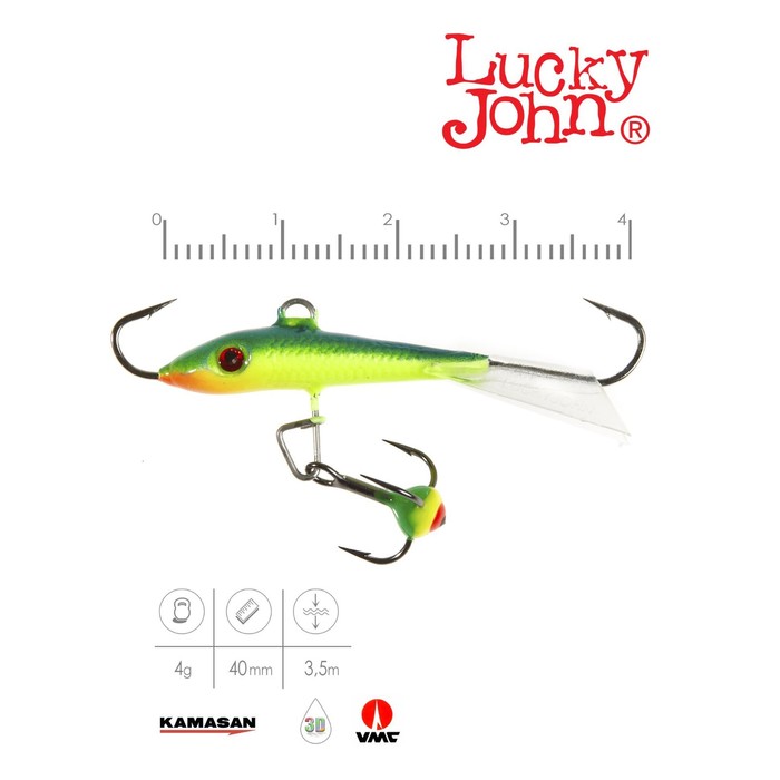 фото Балансир lucky john fin 3 + тройник, 4 см, цвет 29 блистер