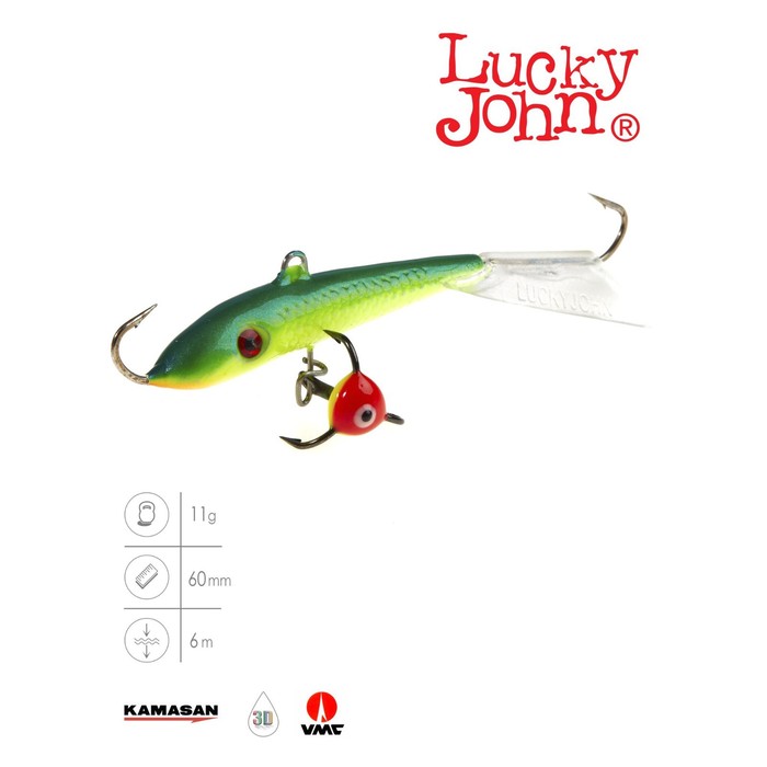 фото Балансир lucky john fin 4 + тр. 60мм/29 блистер