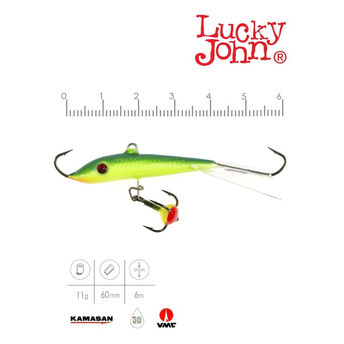 фото Балансир lucky john fin 4 + тройник, 6 см, цвет 29 блистер