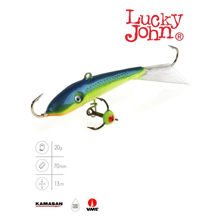 фото Балансир lucky john fin 5 + тр. 70мм/29 блистер