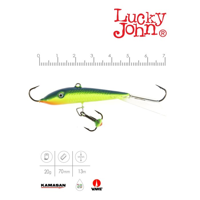 фото Балансир lucky john fin 5 + тройник, 7 см, цвет 29 блистер
