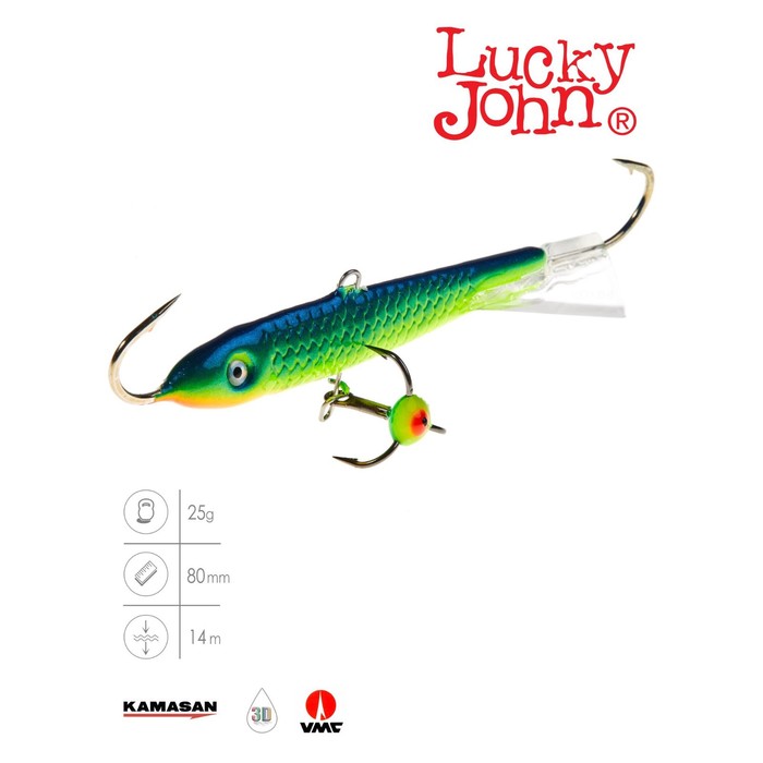 фото Балансир lucky john classic 8 + тр. 80мм/29 блистер