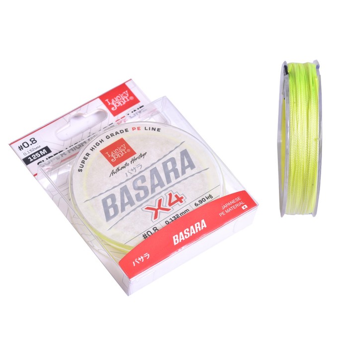 Леска плетёная Lucky John Basara Light Green 125/013 леска плетёная lucky john progress braid green 100 013