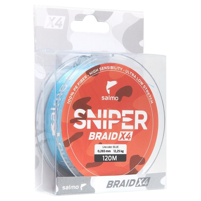 фото Леска плетёная salmo sniper braid blue 120/026