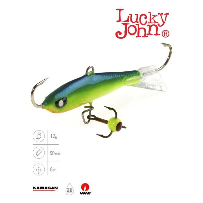 фото Балансир lucky john nordic 4 + тр. 40мм/29 блистер