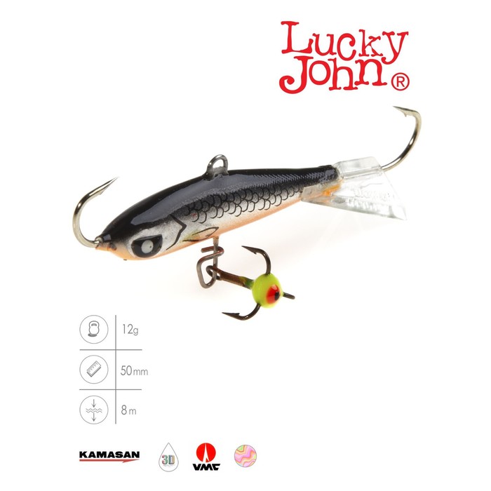 

Балансир Lucky John NORDIC 4 + тройник, 4 см, цвет 47H блистер