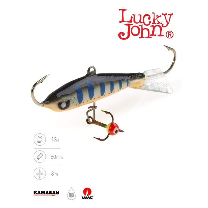 фото Балансир lucky john nordic 4 + тр. 40мм/103 блистер