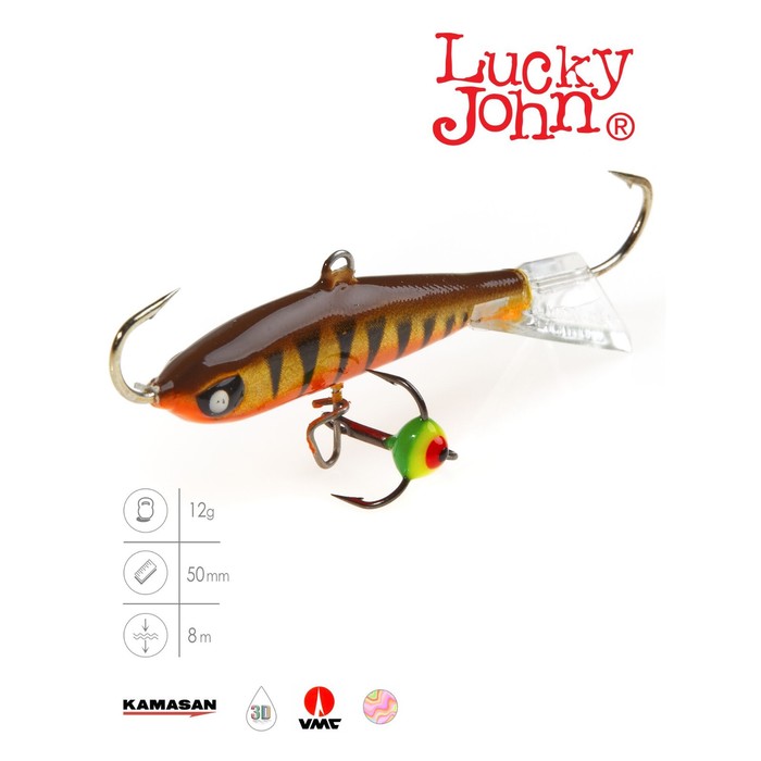 фото Балансир lucky john nordic 4 + тр. 40мм/41 блистер