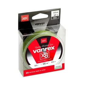 

Леска плетёная Lucky John Vanrex х8 Light Green 120/013