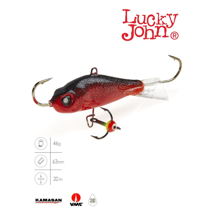фото Балансир lucky john baltic 6 + тр. 60мм/56 блистер