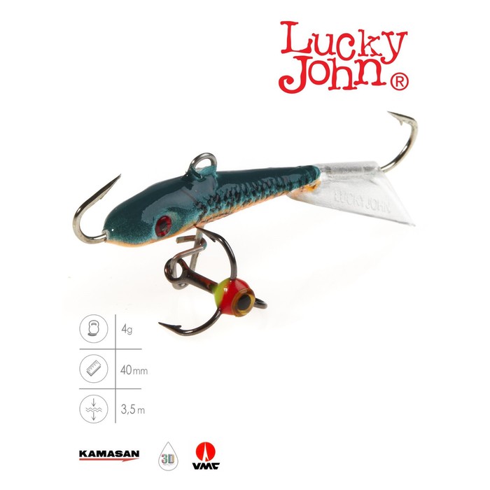 фото Балансир lucky john fin 3 + тр. 40мм/53 блистер