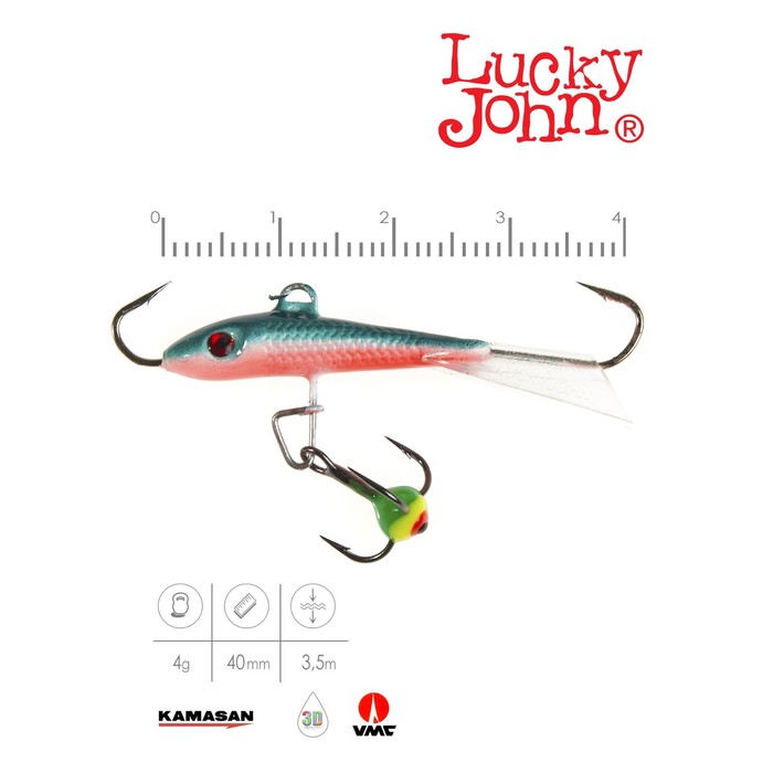 фото Балансир lucky john fin 3 + тройник, 4 см, цвет 54 блистер