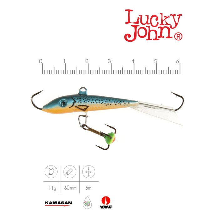 фото Балансир lucky john fin 4 + тройник, 6 см, цвет 53 блистер