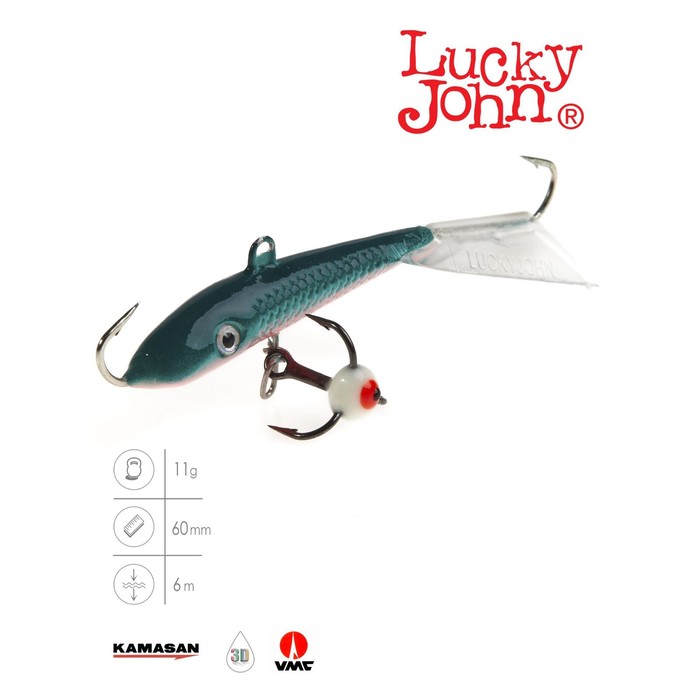 фото Балансир lucky john fin 4 + тр. 60мм/54 блистер