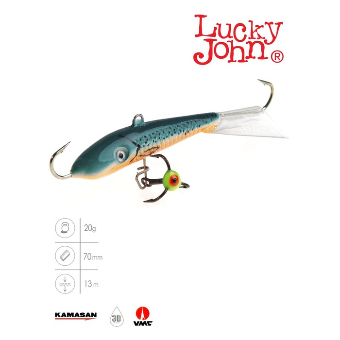 фото Балансир lucky john fin 5 + тр. 70мм/53 блистер