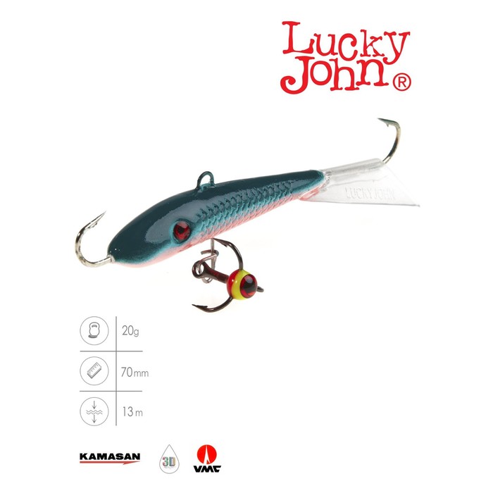 фото Балансир lucky john fin 5 + тр. 70мм/54 блистер