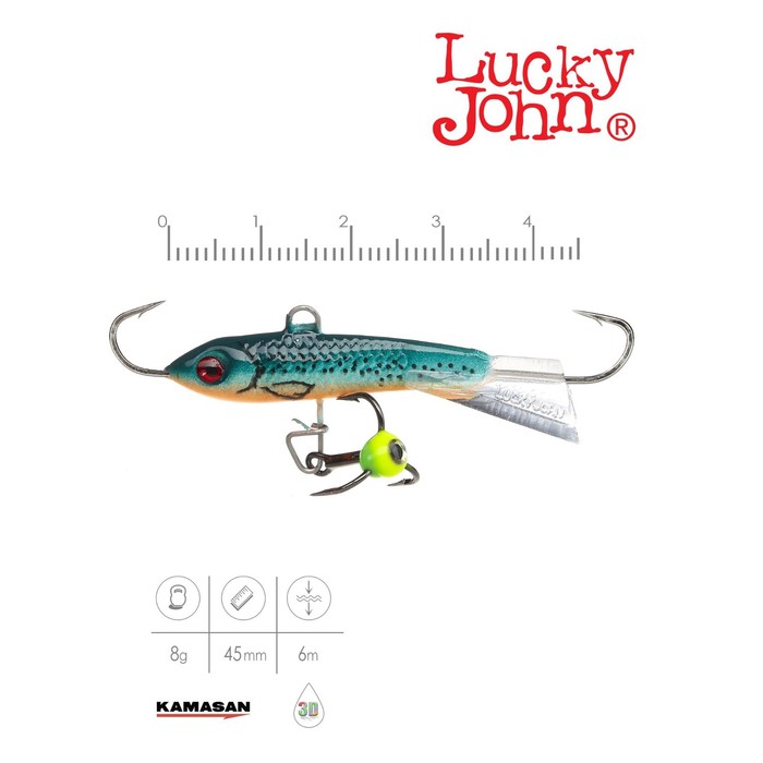 фото Балансир lucky john classic 4.5 + тройник, 5 см, цвет 53 блистер
